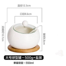 Load image into Gallery viewer, Ceramic cruet seasoning jar salt bowl sugar bowl kitchen household ceramic seasoning jar glass lid storage tank wooden tray