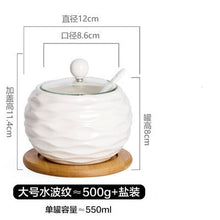 Load image into Gallery viewer, Ceramic cruet seasoning jar salt bowl sugar bowl kitchen household ceramic seasoning jar glass lid storage tank wooden tray