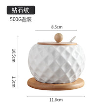 Load image into Gallery viewer, Ceramic cruet seasoning jar salt bowl sugar bowl kitchen household ceramic seasoning jar glass lid storage tank wooden tray