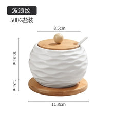 Load image into Gallery viewer, Ceramic cruet seasoning jar salt bowl sugar bowl kitchen household ceramic seasoning jar glass lid storage tank wooden tray