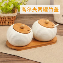 Load image into Gallery viewer, Ceramic cruet seasoning jar salt bowl sugar bowl kitchen household ceramic seasoning jar glass lid storage tank wooden tray