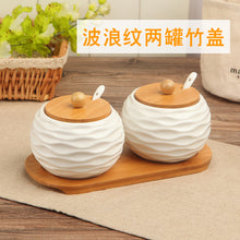 Load image into Gallery viewer, Ceramic cruet seasoning jar salt bowl sugar bowl kitchen household ceramic seasoning jar glass lid storage tank wooden tray